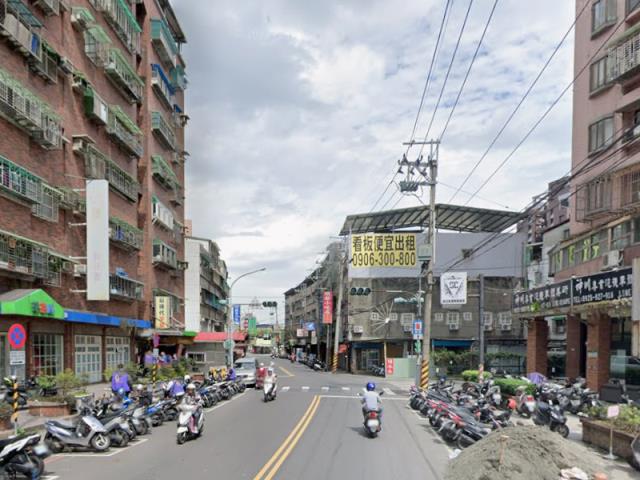 新北樹林法拍法拍屋-3