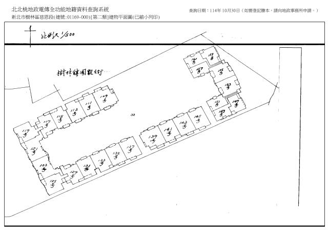 新北樹林法拍法拍屋-5