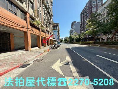 台北中正區法拍屋法拍-4