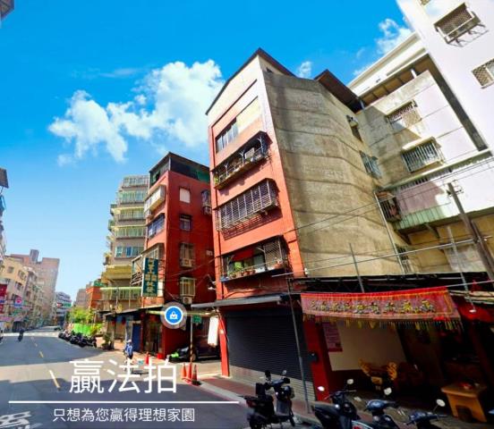 新北蘆洲法拍屋法拍-1