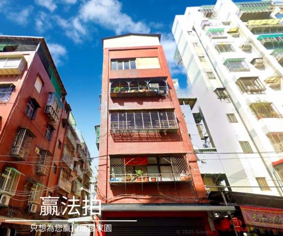 新北蘆洲法拍屋法拍-2