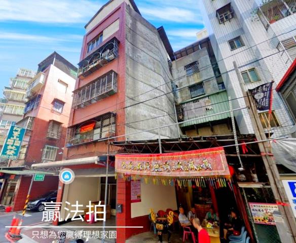 新北蘆洲法拍屋法拍-3