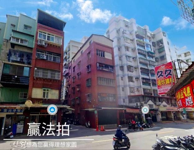 新北蘆洲法拍屋法拍-4