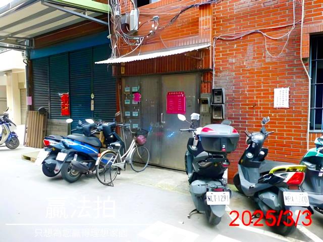 新北蘆洲法拍屋法拍-5