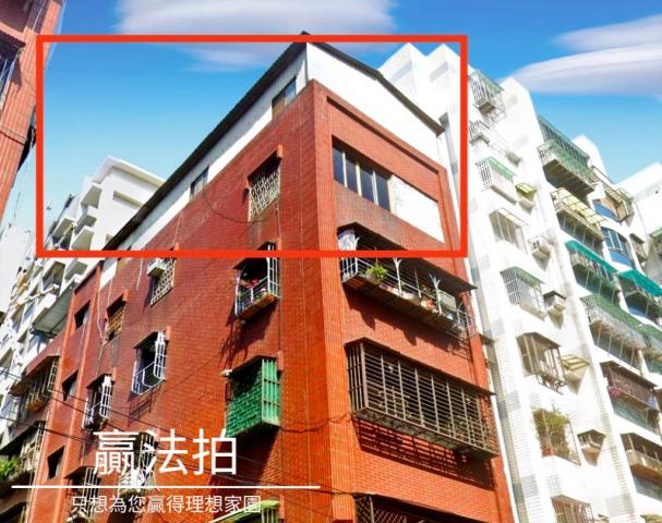 新北蘆洲法拍屋法拍-6