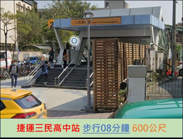 新北蘆洲法拍屋法拍-7