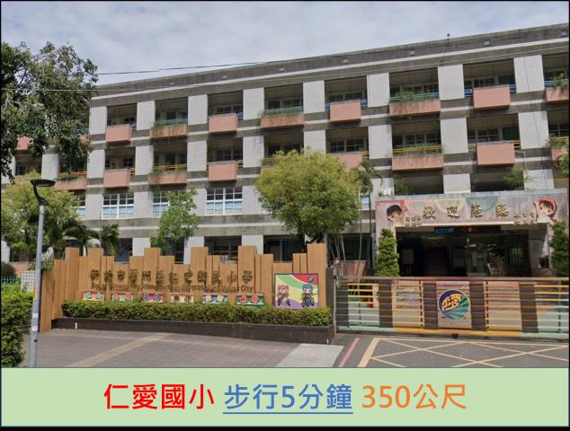新北蘆洲法拍屋法拍-8