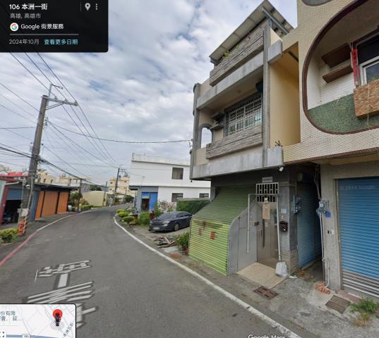 高雄岡山法拍屋拍賣-3