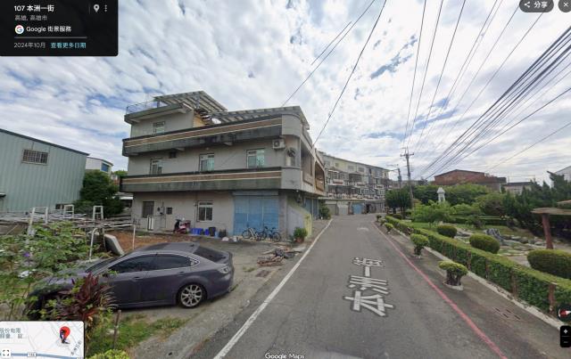 高雄岡山法拍屋拍賣-4