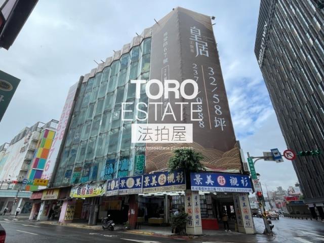 台北中正區法拍法拍屋-2