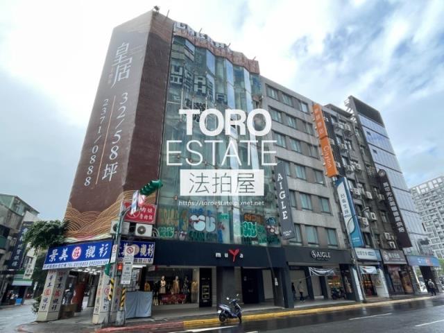 台北中正區法拍法拍屋-3