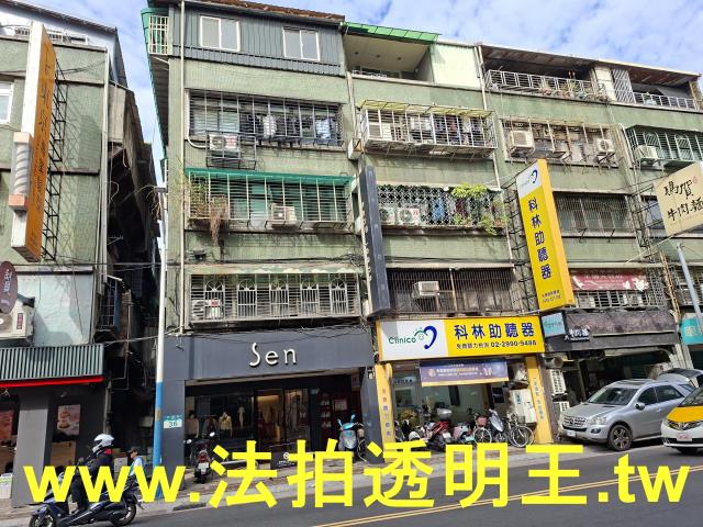 新北新莊法拍法拍屋-0