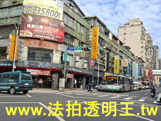 新北新莊法拍法拍屋-2