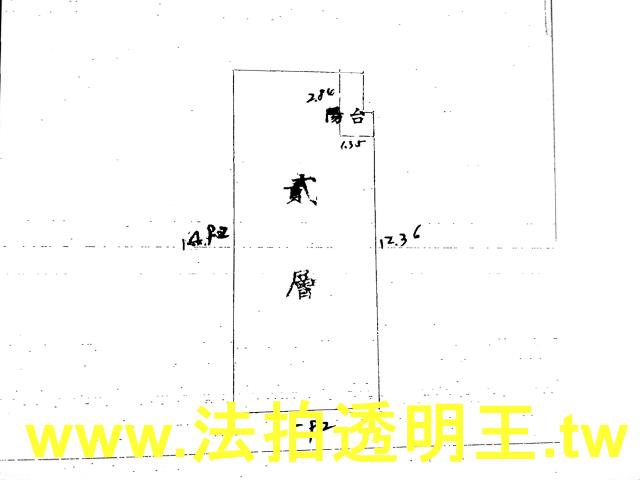 新北新莊法拍法拍屋-4