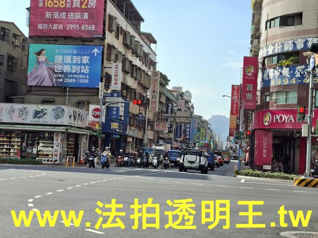 新北新莊法拍法拍屋-8