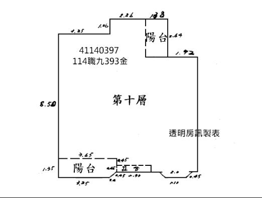 新北樹林法拍屋拍賣-7