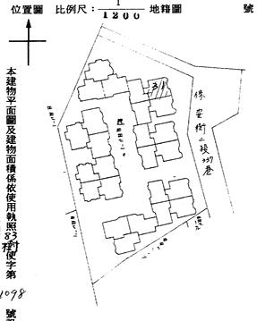 新北樹林法拍屋拍賣-8