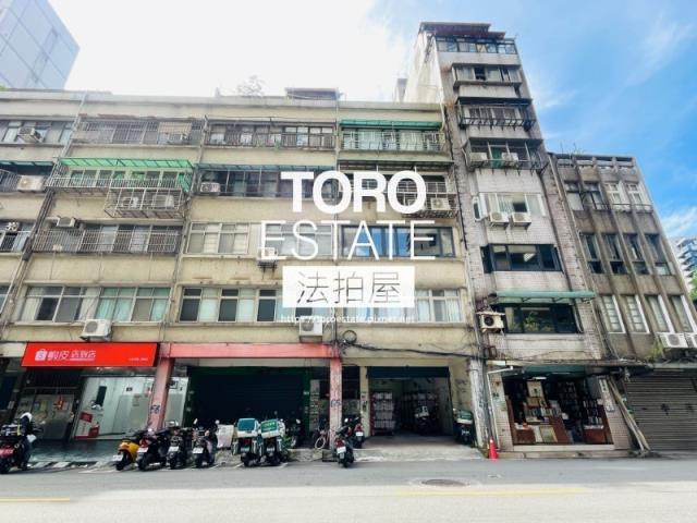 中正區法拍法拍屋-0