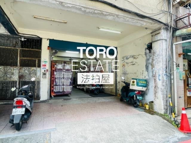 中正區法拍法拍屋-1