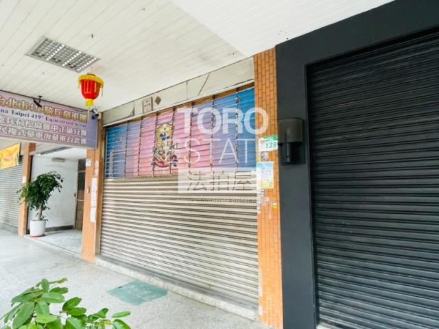 中正區法拍法拍屋-2