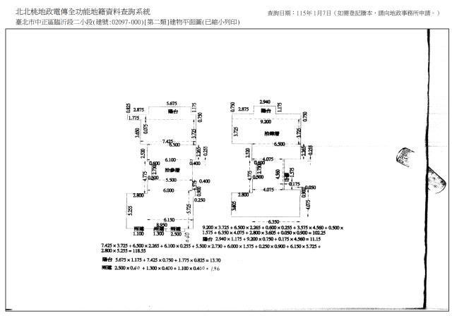 中正區法拍法拍屋-8