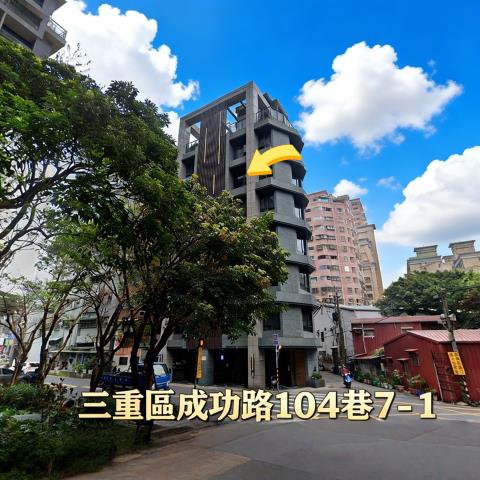新北市板橋區裕民街139號5樓凱旋花園廣場二期法拍大樓