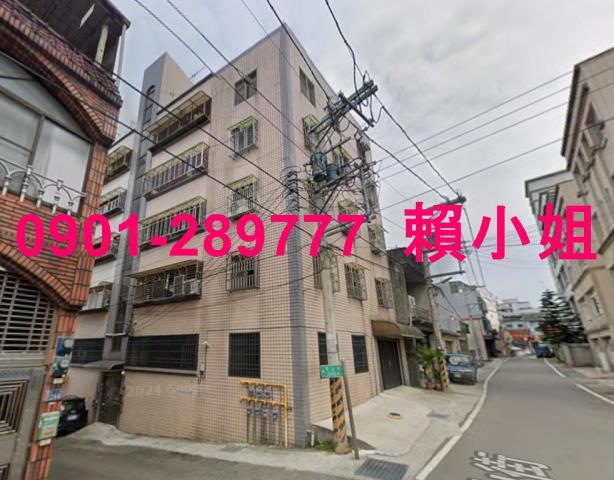 關西法拍屋拍賣-1