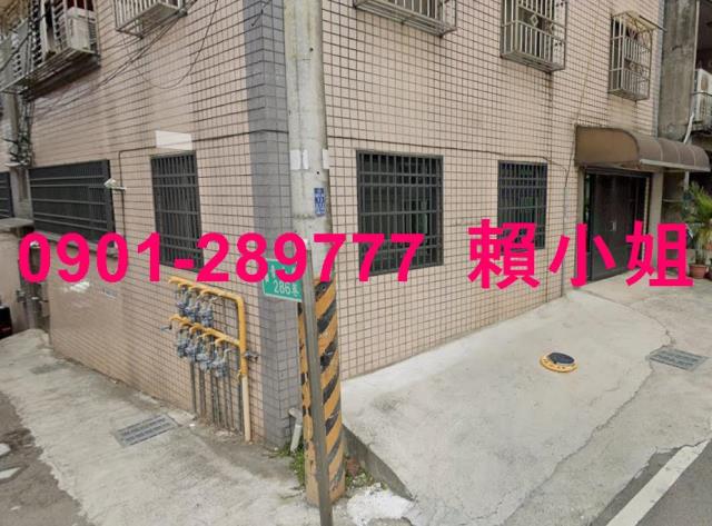 關西法拍屋拍賣-3