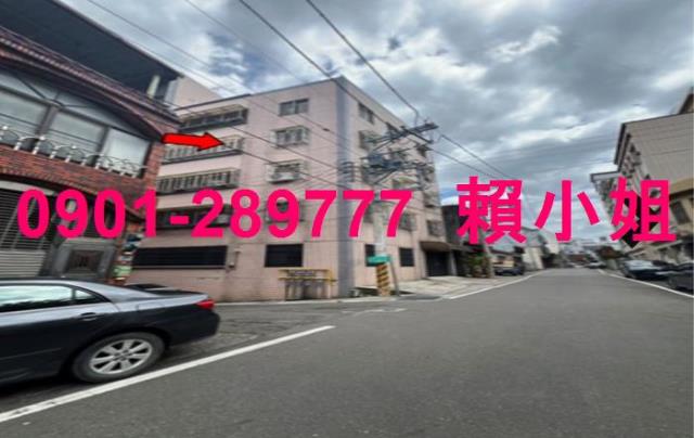 關西法拍屋拍賣-7