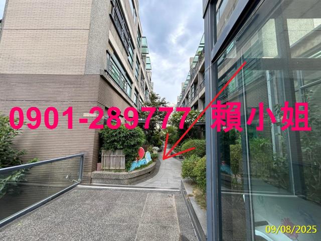 竹北法拍法拍屋-2