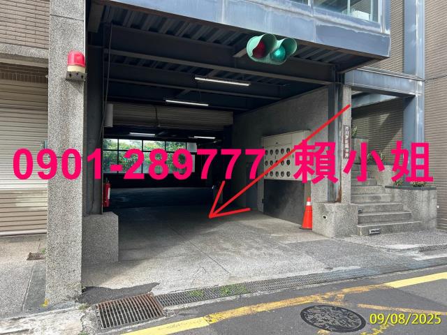 竹北法拍法拍屋-5