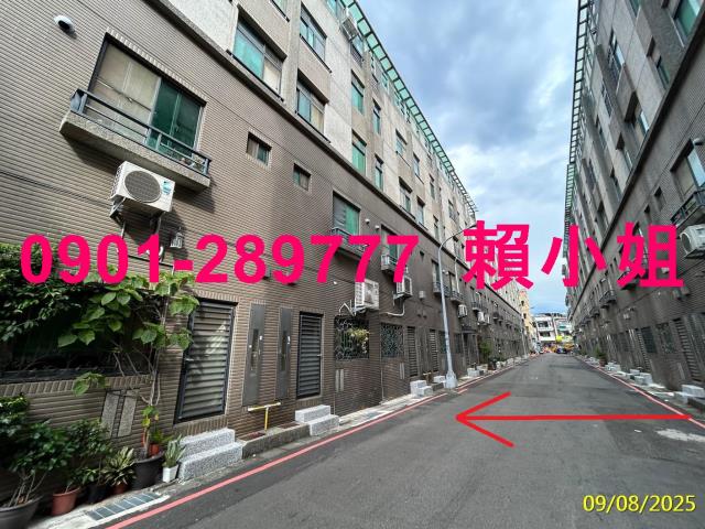 竹北法拍法拍屋-7