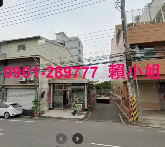 竹東法拍法拍屋-1