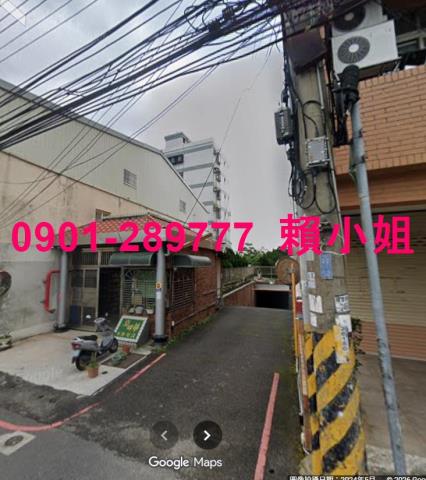 竹東法拍法拍屋-3