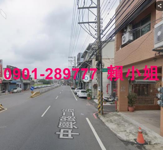 竹東法拍法拍屋-4