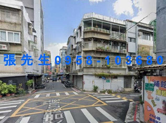 信義區法拍屋法拍-2