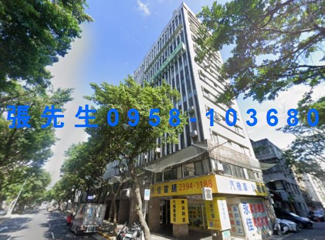 中正區法拍屋法拍-0