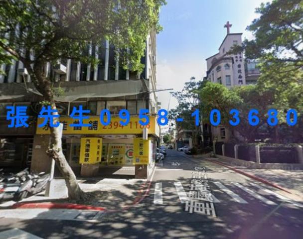 中正區法拍屋法拍-1