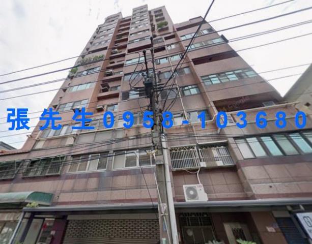 中壢拍賣法拍屋-1