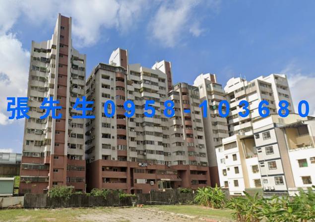 高雄市大寮區六和路2之36號8樓