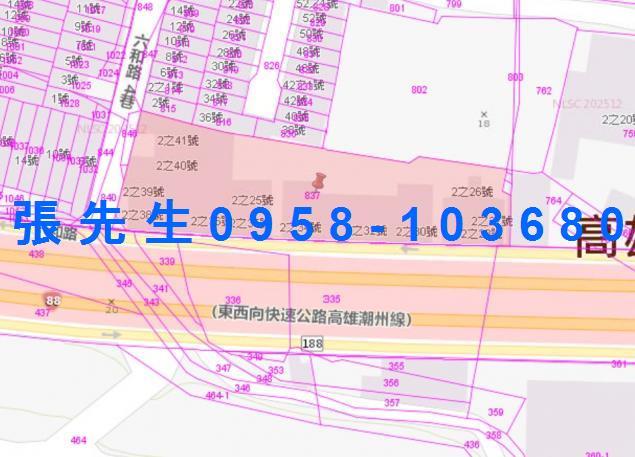 大寮法拍法拍屋-5