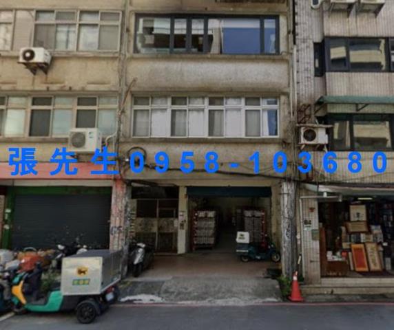 中山區法拍屋法拍-2