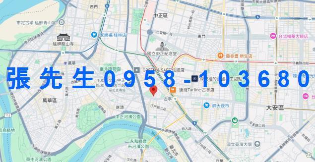 中山區法拍屋法拍-3