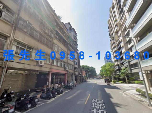 中山區法拍屋法拍-5