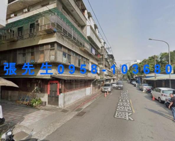 松山法拍屋法拍-1