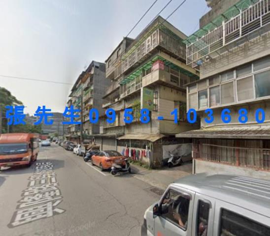 松山法拍屋法拍-2