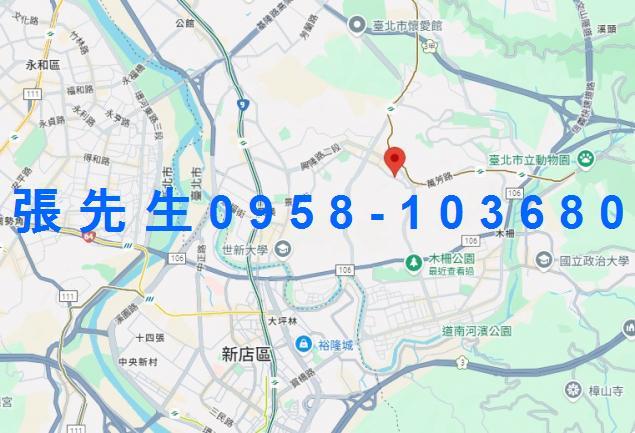 松山法拍屋法拍-3