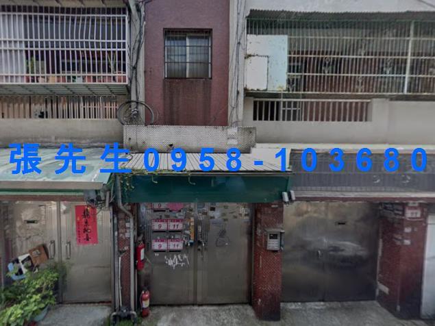 桃園法拍法拍屋-1