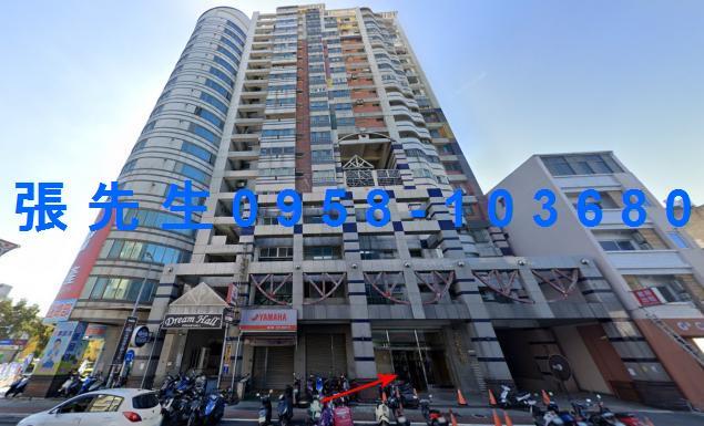 苗栗法拍屋法拍-1