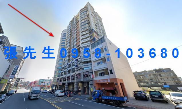 苗栗法拍屋法拍-0